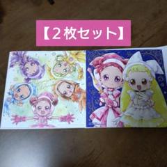 Amazon.co.jp: おジャ魔女どれみ キャンバスモード canvas mode