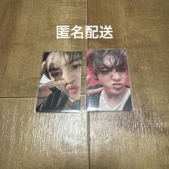 SEVENTEEN エスクプス HMV クリスマス トレカ SEVENTEEN エスクプス HMV クリスマス トレカ