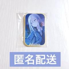 プロセカ 宵崎奏 グリ缶 スクエア缶 まとめ売り Amazon | プロジェクトセカ グリッター缶バッジ グリ缶 宵崎奏