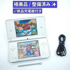 【極美品/整備済】Nintendo DSi LL ナチュラルホワイト本体 F61