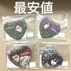 進撃の巨人　ライナー　缶バッジ　まとめ売り