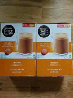 賞味期限間近売り切り❢カフェオレリッチアロマ60カップ☓2箱