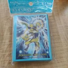 デッキシールド　未開封 ヌメラだもの 64枚 ポケモンカード デッキケース シールド64枚 We'reGoomy ヌメラだ