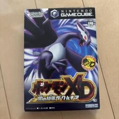 ポケモンXD 闇の旋風 ダークルギア