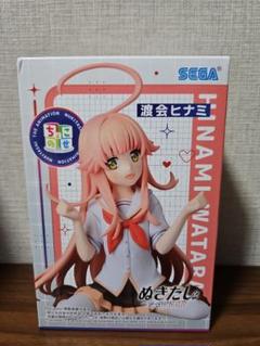 ぬきたし 渡会ヒナミ 12個フィギュアセット ぬきたし THE ANIMATION ちょこのせ プレミアムフィギュア“渡会