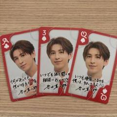 2025年最新】寺田真二郎の人気アイテム - メルカリ