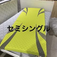 【 西川 】 [エアー 01] マットレス セミシングル (横幅80cm)