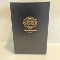 2025年最新】club33クラブ33の人気アイテム - メルカリ