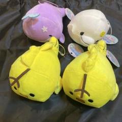 ゆるいるかとなかまたち ぬいぐるみマスコット 4個セット