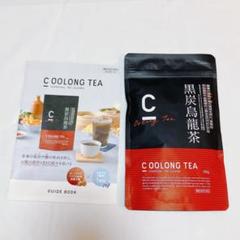 C OOLONG TEA 黒炭烏龍茶 - メルカリ