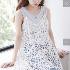 【新品未使用品】kastane バテンレースチュニック