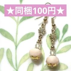 ☆THANK YOU SALE☆フロスト水晶とカットガラスとお花のピアス☆天然石