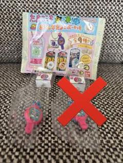 たまごっち おかしなたまごボーロっち 新品