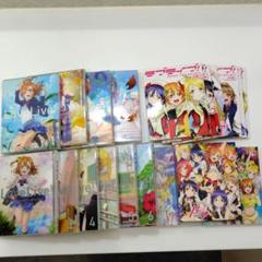 ラブライブ！ アニメBD ライブBDセット