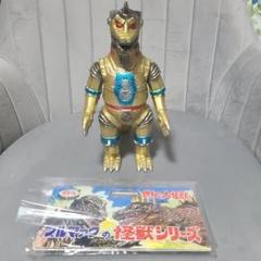 Vintage Fan ブルマァク メカゴジラ復刻 2025年最新】復刻 メカゴジラ ブルマァクの人気アイテム - メルカリ
