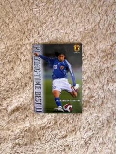 【カルビー】中村俊輔選手　B-09　サッカー日本代表チップス　2008