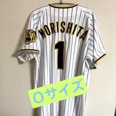 阪神タイガース ユニフォーム 森下翔太 Oサイズ - メルカリ