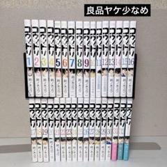 【裁断済】コウノドリ　1〜29巻のセット 2025年最新】コウノドリ 全巻の人気アイテム - メルカリ