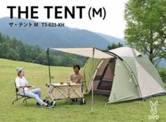 【ジャンク品】DOD THE TENT L（ザ・テントL）破損あり／送料込み ジャンク品】DOD THE TENT L（ザ・テントL）破損あり／送料込み