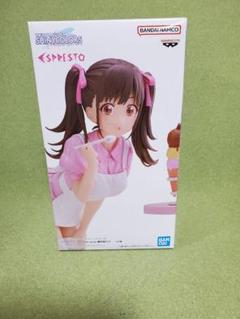 2025年最新】ESPRESTO 園田智代子の人気アイテム - メルカリ