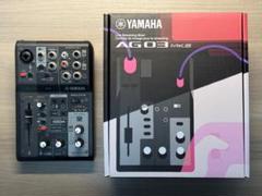 AG03 MK2 新品未使用 YAMAHA (ヤマハ) ミキサー型オーディオインターフェース AG03