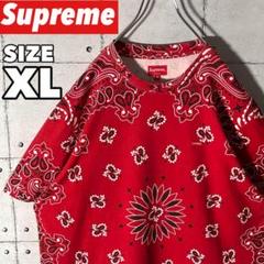 楽天市場】SUPREME シュプリーム 21SS Small Box Tee Black