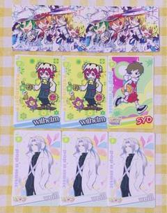 安いポップンミュージック チェンジカードの通販商品を比較