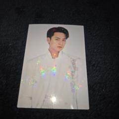 SEVENTEEN 2020 DOME TOURトレカ