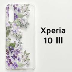 Xperia 10 Ⅲ クリア 透明 紫 花 カバー