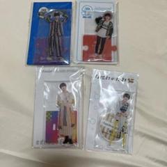 なにわ男子 高橋恭平 アクスタアクリルスタンド 4個セット