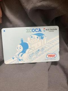 2025年最新】icoca トーマスの人気アイテム - メルカリ