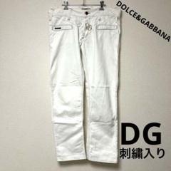 【在庫あり】 DOLCE&GABBANA メルカリ - 50 白 ホワイトパンツ DG刺繍 パンツ