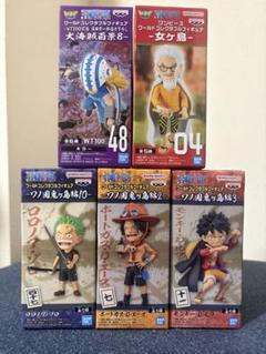 ワンピース フィギュア　ワーコレ　セット　ルフィ　ゾロ　エース　レイリー　キラー