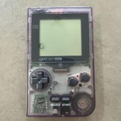 GAME BOY pocket クリアパープル 本体