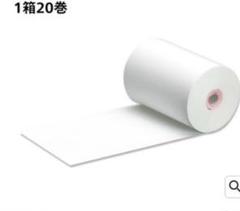 感熱ロール紙 1箱（20巻）