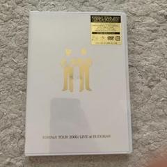 新品未開封　キリンジ/KIRINJI TOUR 2003　@日本武道館