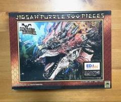 新品未使用　モンスターハンター ジグソーパズル 950ピース　シュリンク付き ジグソーパズル 950ピース モンスターハンター モンスターサイズ