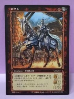 2025年最新】ベルセルク カードの人気アイテム - メルカリ