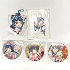 ラブライブ！サンシャイン　Aqours 津島善子　まとめ売り　缶バッジ　他