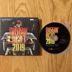 MURO◆DIGGIN’ HEAT 2015◆美品！タワレコ限定！カセット♪ムロ 2025年最新】diggin heat muroの人気アイテム - メルカリ