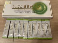 ラバ ビーマックスベルム50 二箱 新品未開封 BE-MAX - ベルム1.3 1箱 50包☆LAVA × BE-MAXの通販 by ちょびた
