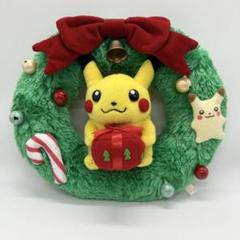 2025年最新】ピカチュウクリスマスリースの人気アイテム - メルカリ