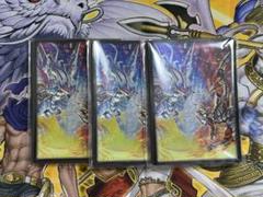 遊戯王 烙印融合 スリーブ 60枚 - メルカリ