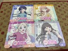 ラブライブ 蓮ノ空　GIGOコラボカフェコースターセット