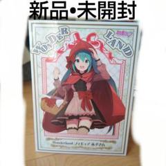 新品未開封プライズフィギュア２0個 楽天市場】レミリア 咲夜 画像の通販
