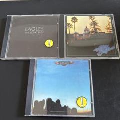 Eagles アルバム 3枚セット
