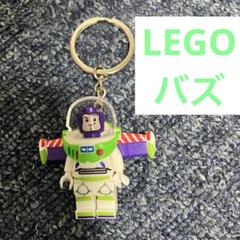 バズライトイヤー☆キーホルダー