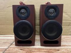 SONY スピーカーシステム SS-M95HD 定格 インビーダンス 6Ω