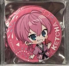 AMPTAKxCOLORS グッズまとめ売り けちゃ