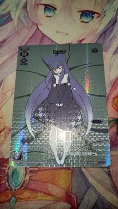 ウィクロス ミュウ ??? キーセレ wixoss ミュウ（キーセレ） | WIXOSSBOX